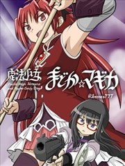久草视频免费都市短剧三十天逆袭计划缩略图