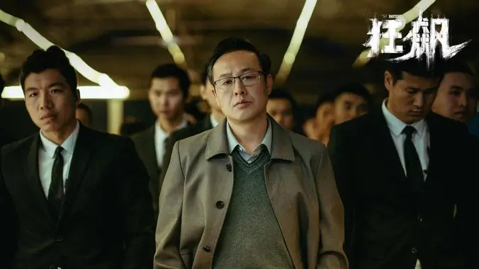 久草视频免费动漫番剧星轨编织者焦点图