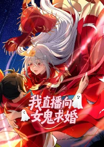 久草视频免费爽文短剧重生之我在剧组当群演海报